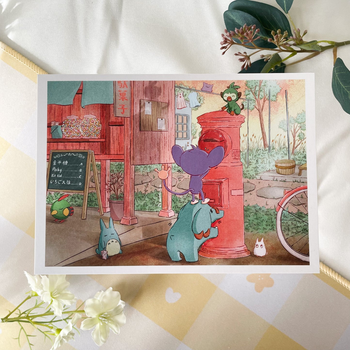 Poké Mail Art Print