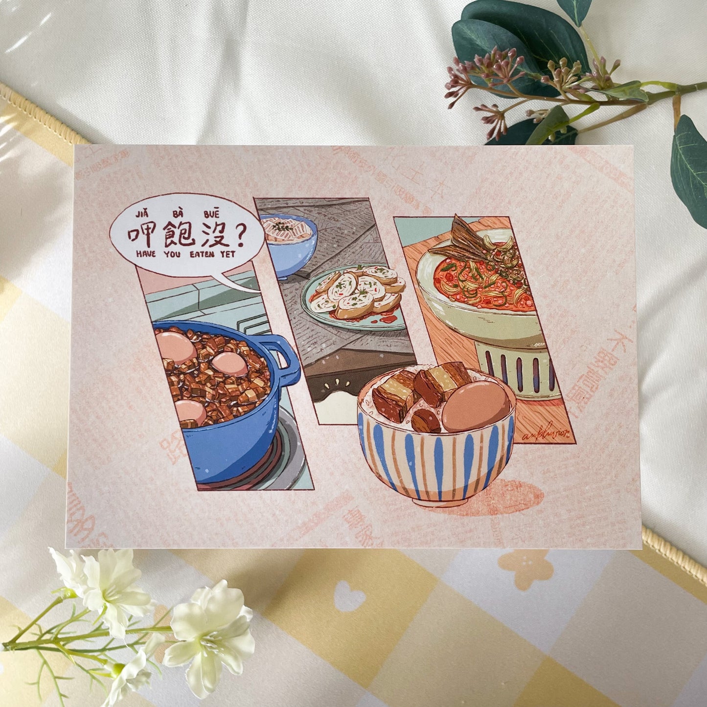 Have You Eaten Yet Art Print